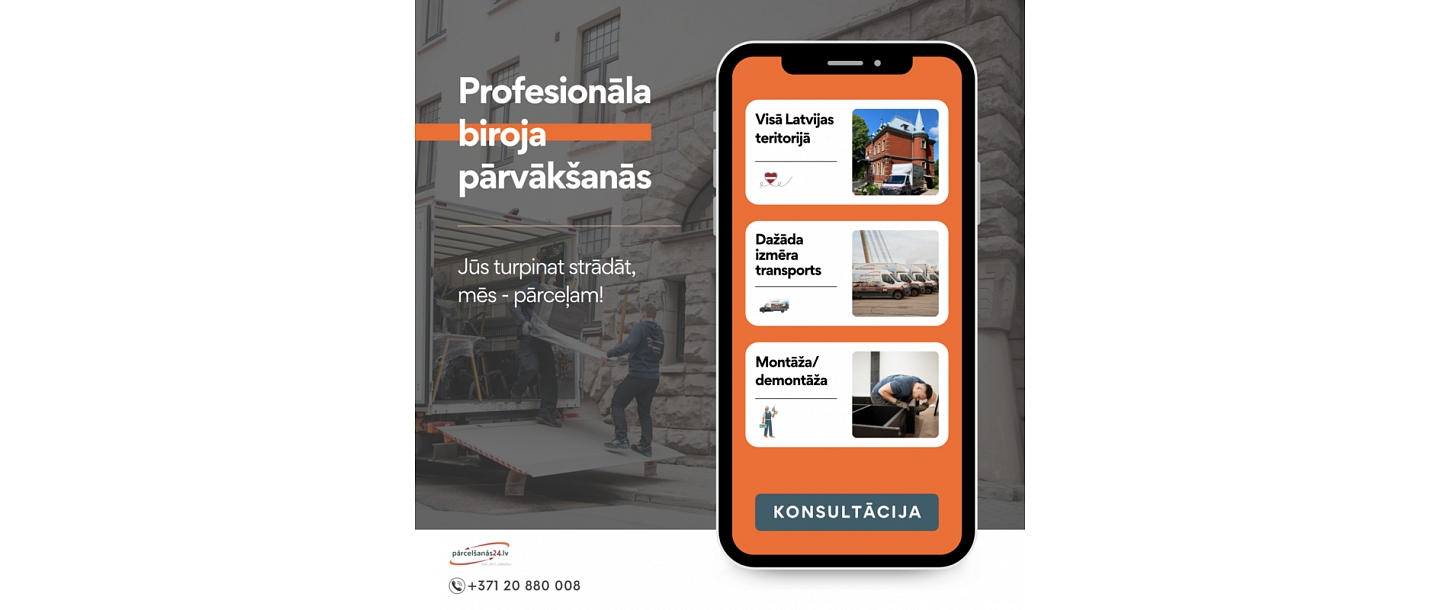 Profesionāla biroja pārvākšanās